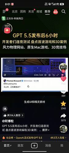 img_v3_02113_ae1c6b37-462d-4874-bb15-b746d1308a0g