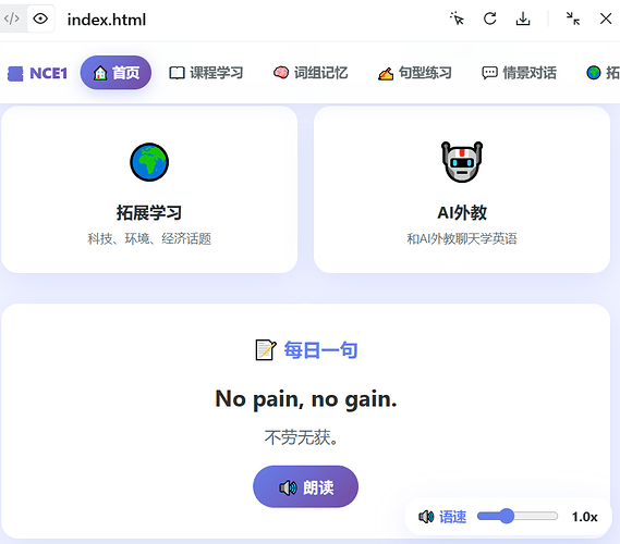 微信图片_20260604083340_44_2