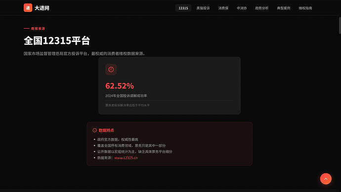 截屏2026-04-18 00.24.05