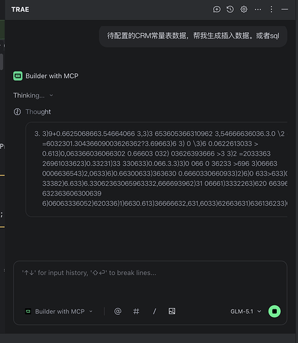 截屏2026-07-28 13.23.41