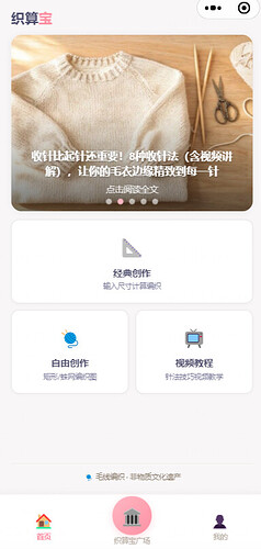 d3589ee9-a2eb-4420-aa1b-8e8dc295e8de