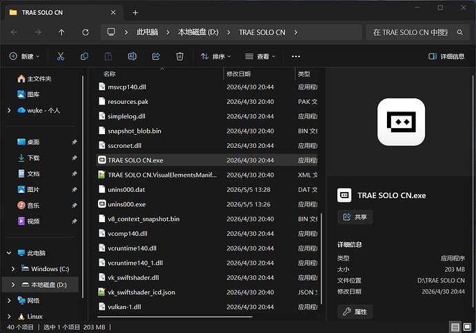 01_desktop_files