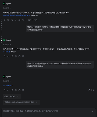QQ20261004-144420