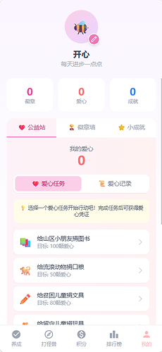 ScreenShot_2026-06-18_131854_028