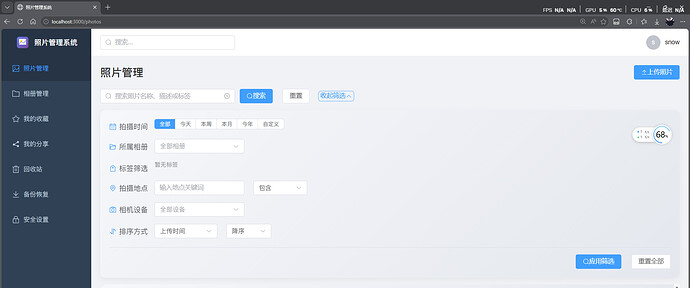 ScreenShot_2026-04-14_212451_008