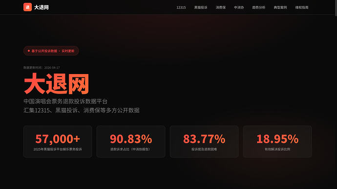 截屏2026-04-18 00.23.15