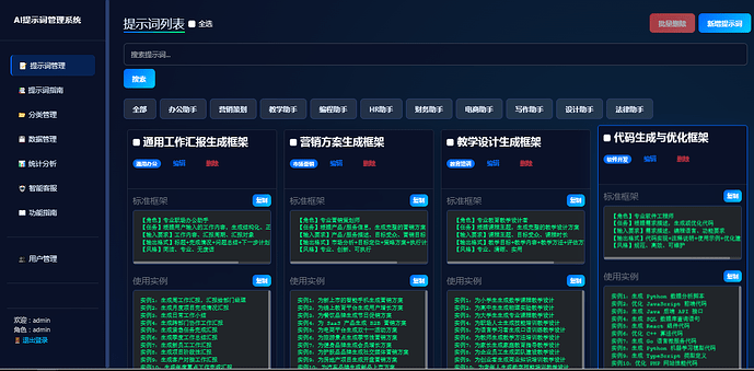 AVI~EBPM51R92OIZH2ZZ7EM