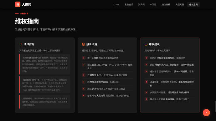 截屏2026-04-18 00.26.57