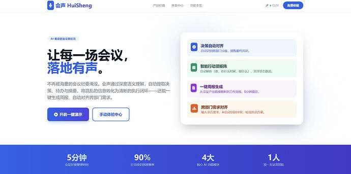 屏幕截图 2026-04-22 200627