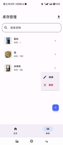 76608a79f1d901cd4bedac40d6cdfd9