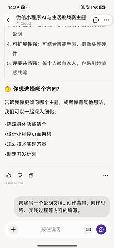 68608acf6aabbc705b337ee8ccf1789d