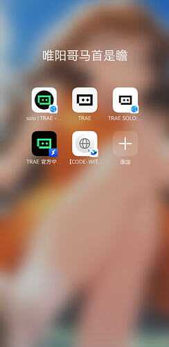 Screenshot_20260509_210647