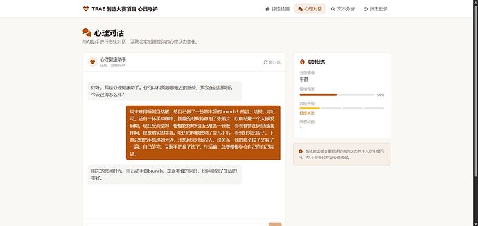 图片_20260709202657_129_62