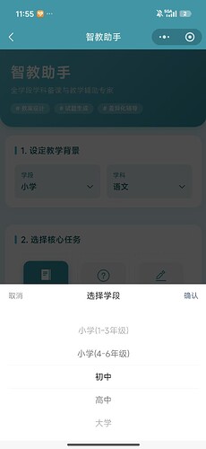 6a4f5bffc3583630dc463562d88c4581