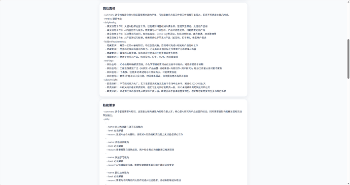 753727986b9effb977b1eba4f164ea33