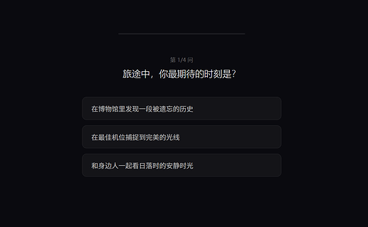 Screenshot 2026-07-09 145925