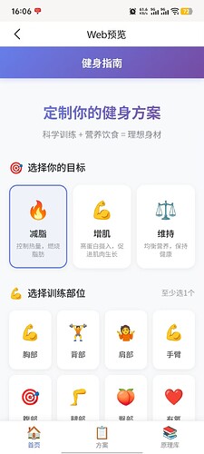 989510d845e84b1692d2628c3d81d13c
