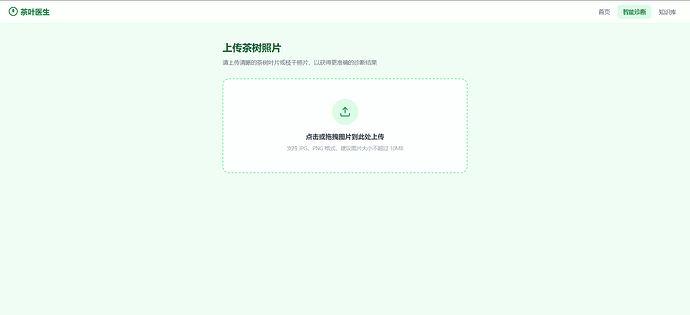 屏幕截图 2026-07-09 161447