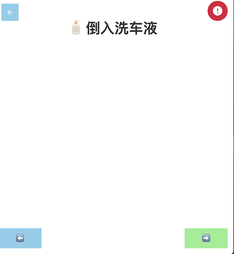 截屏2026-05-03 22.54.36