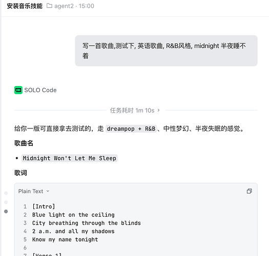 Clipboard_Screenshot_1779870668