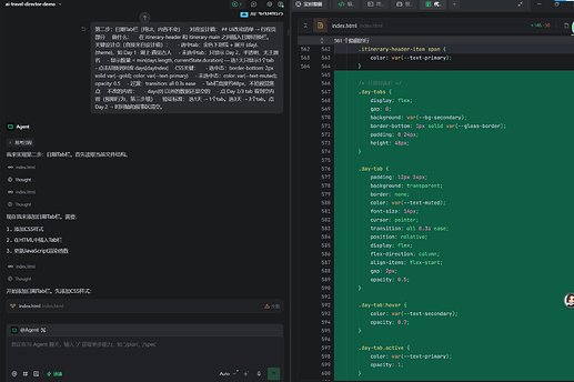 Screenshot 2026-07-09 160213