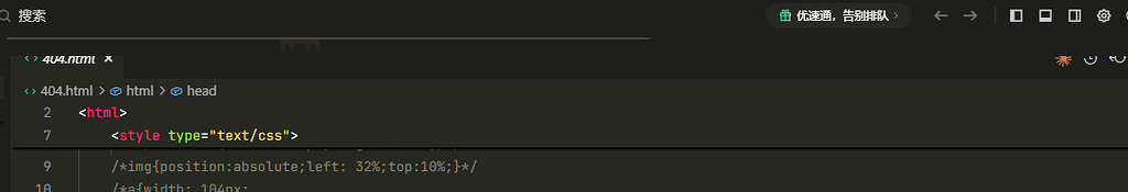 trae最新版的bug，使用claude code插件时界面排版出现问题 - Bug 反馈 - TRAE 官方中文社区