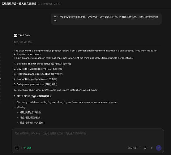 31c7a007-9891-423d-a3e4-1b0d3513715f