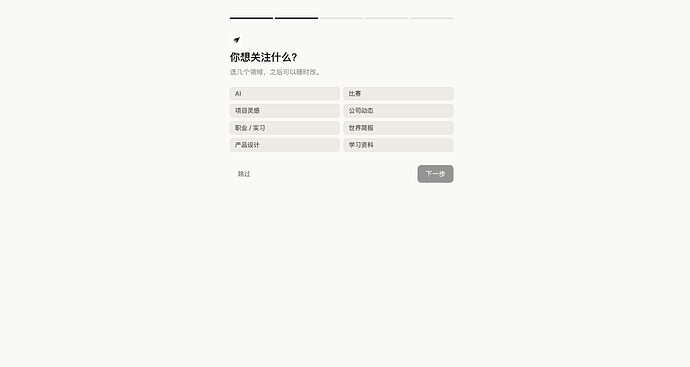 截屏2026-07-04 14.08.50