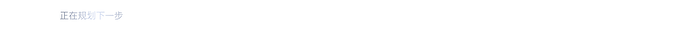 Clipboard_Screenshot_1778145447