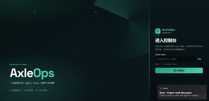 admin-login