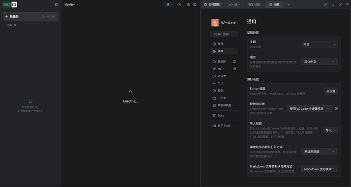 b7bd9376-517d-46ef-978a-71da2125255a