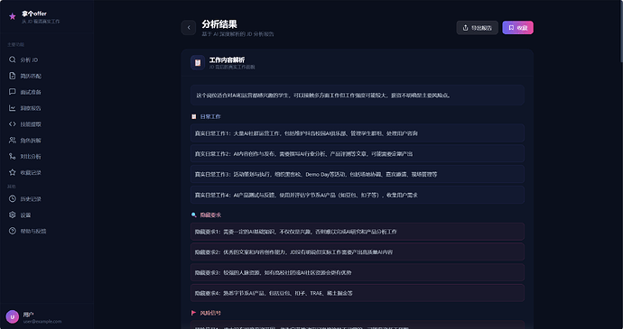 e4a0342d6a2ae7b9d49d551e27d48e65