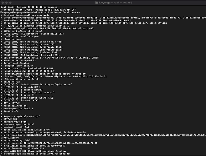 mac下使用trae一直提示网络断开 - Bug 反馈 - TRAE 官方中文社区