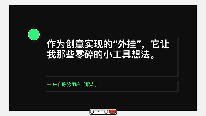 iShot_2026-04-19_18.37.32