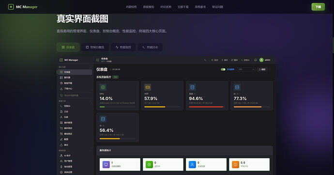 屏幕截图 2026-07-11 002101