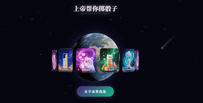 ScreenShot_2026-04-20_001508_800