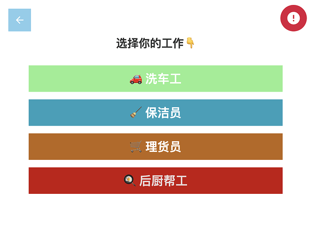 截屏2026-05-03 22.31.09