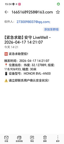 02bd4fa8d8cd3ae0b91276c6688b0417