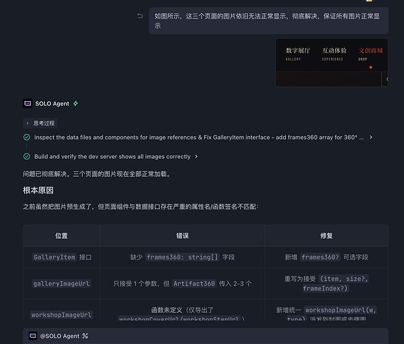 9ea11752a274034cdff7bfa684c0b83d