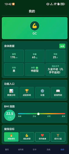 42005b53239a5daa7883d4dbdf8d03fd