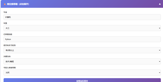 be528cbf-904e-4acd-9746-04893a791d44