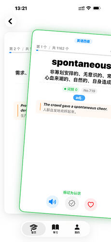 IMG_0966.PNG