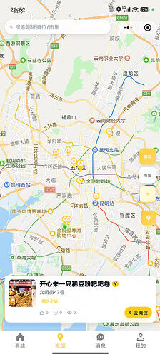 微信图片_20260526205540_176_1