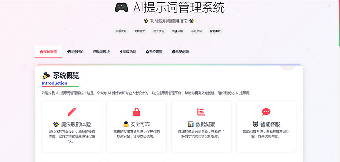 Image_1776339555464_454