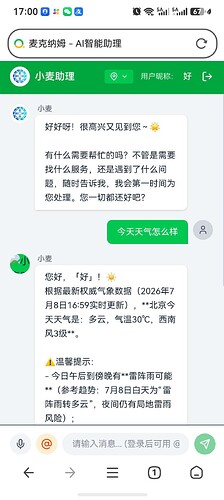 bf8133b91050ca784cb8cc1711817e0f