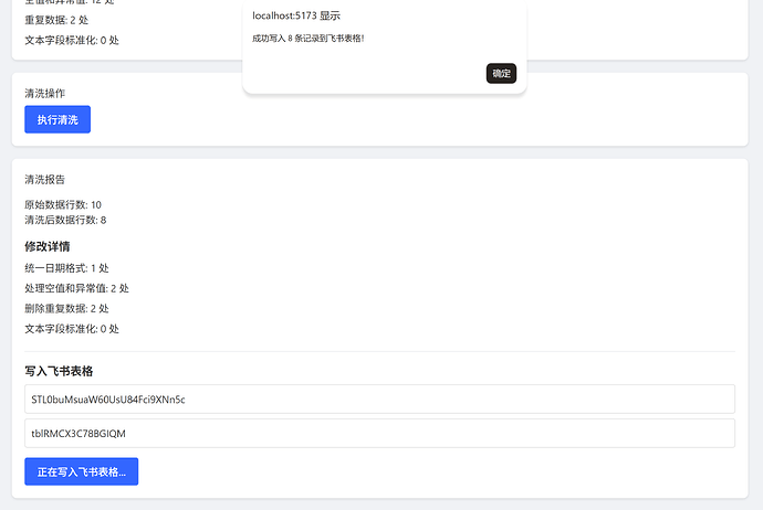 45363651bcbeb9e92fb5600f7ea9503c