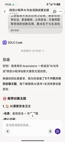 a3975b6f20a4bb346cc50e80597ec846