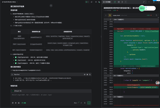 Screenshot 2026-07-09 160808