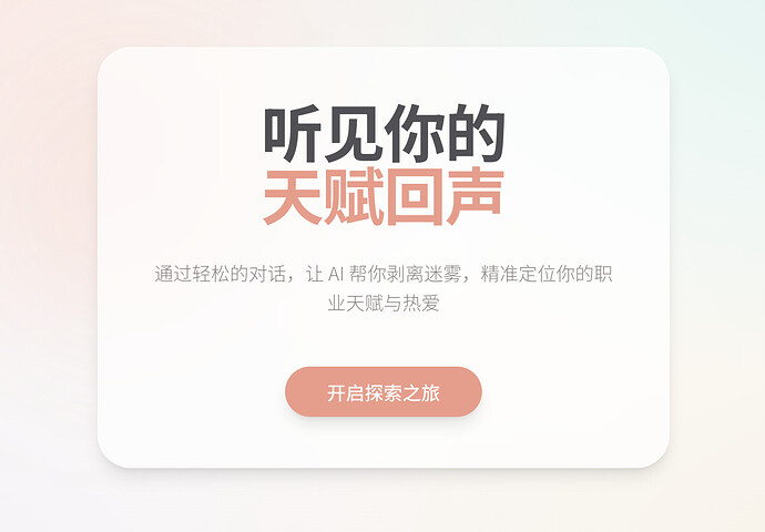 截屏2026-05-04 11.13.07