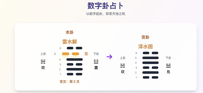 截屏2026-05-05 10.43.20